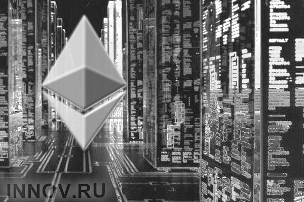 The founder of Ethereum Vitalik Buterin was called on Google